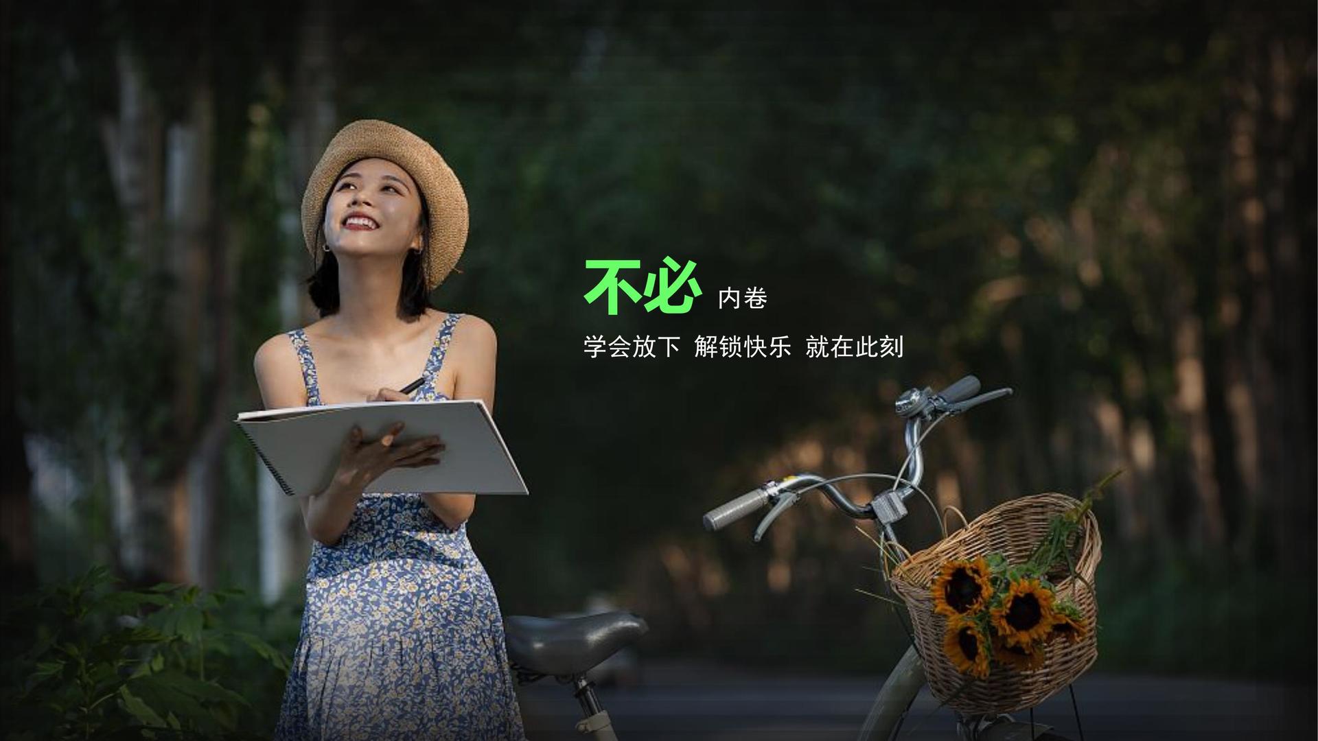 品效影视影视制作